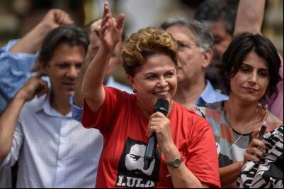 TRF-2 extingue ação popular contra Dilma sobre pedaladas fiscais